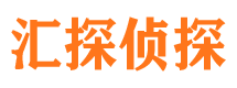 增城外遇出轨调查取证